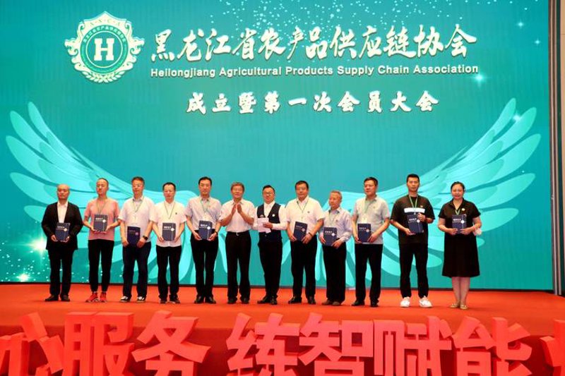 农副产品经销市场的新趋势与机遇